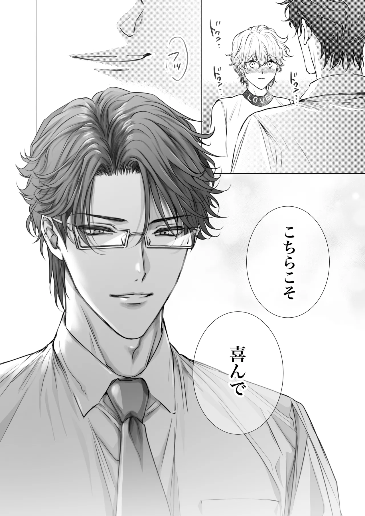 หน้า 60