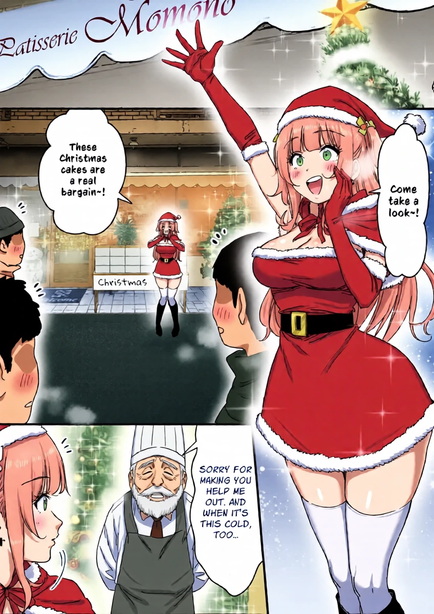 [P&I (Satsukimasu)] Idol Santa no Seinaru Present | Idol Santa's Sexy Silent Night Present [English] [Cunny Garden]