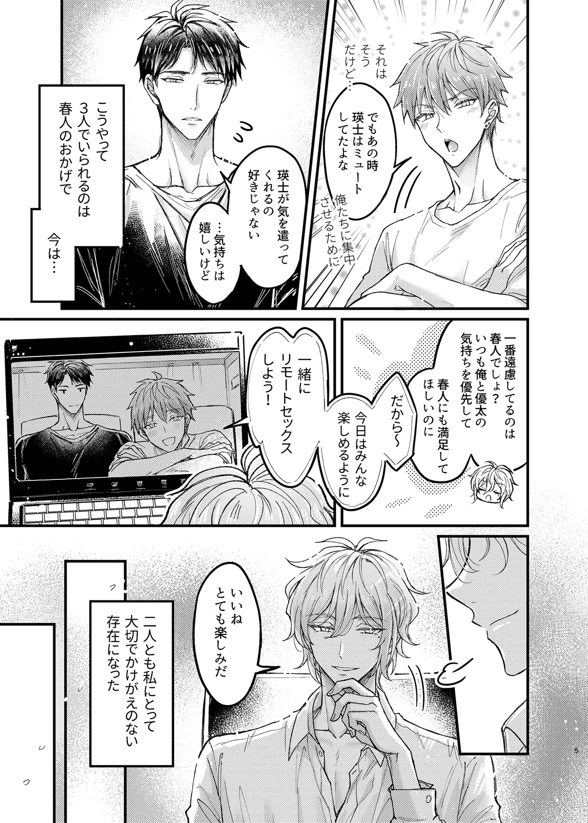 หน้า 46