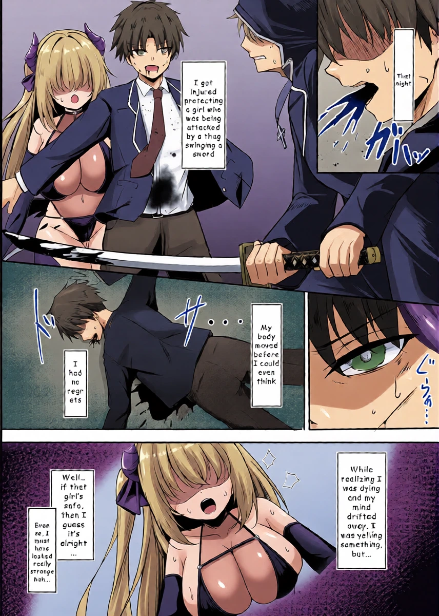 [Party Balut (Balut)] Succubus ni TS Shitemo Zettai ni Mesu Ochi Nante Shinai! [Digital] [English] [Hydranoid]