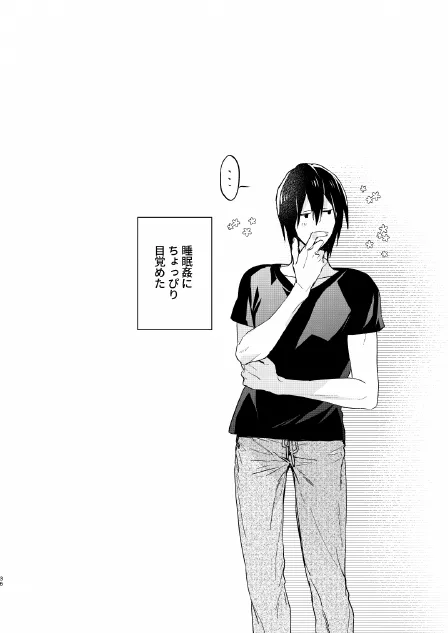 หน้า 36