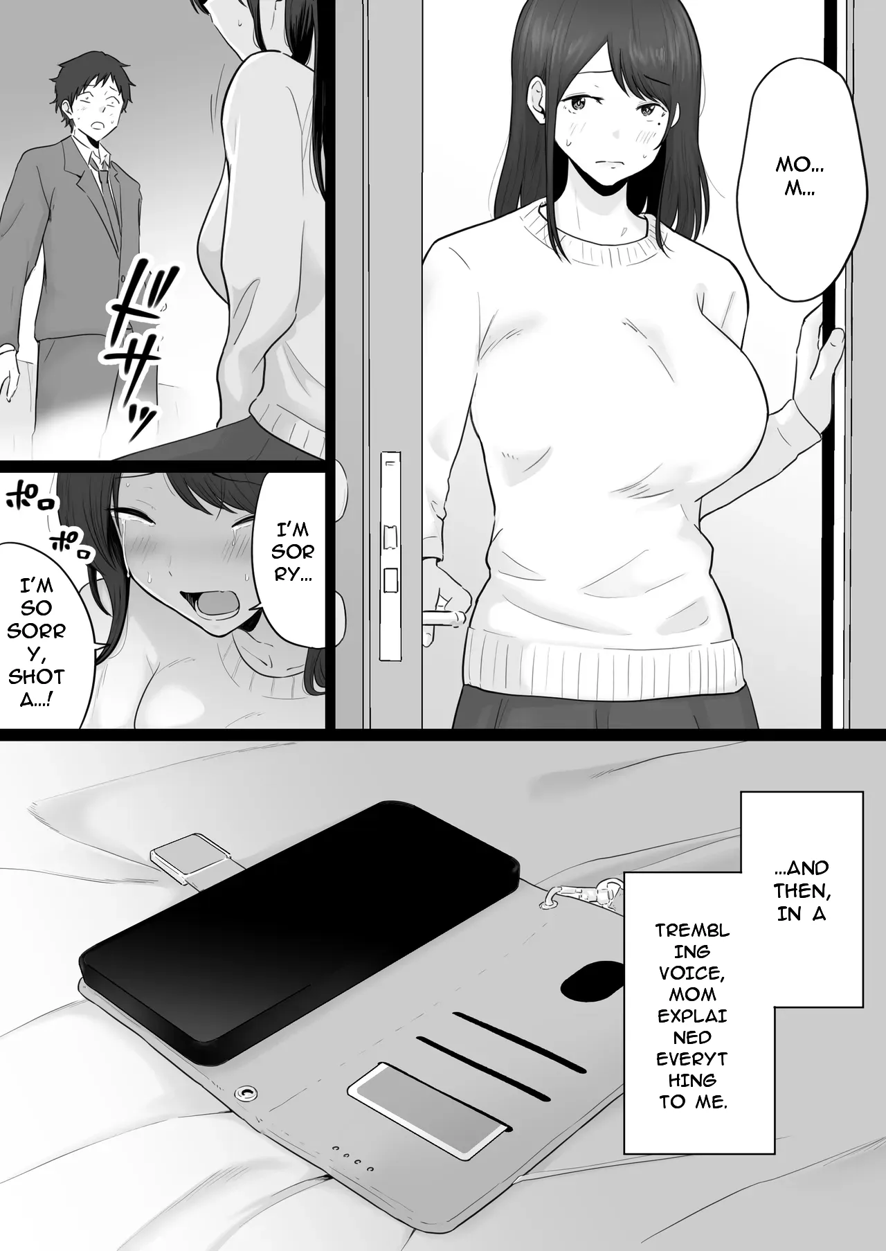 หน้า 20
