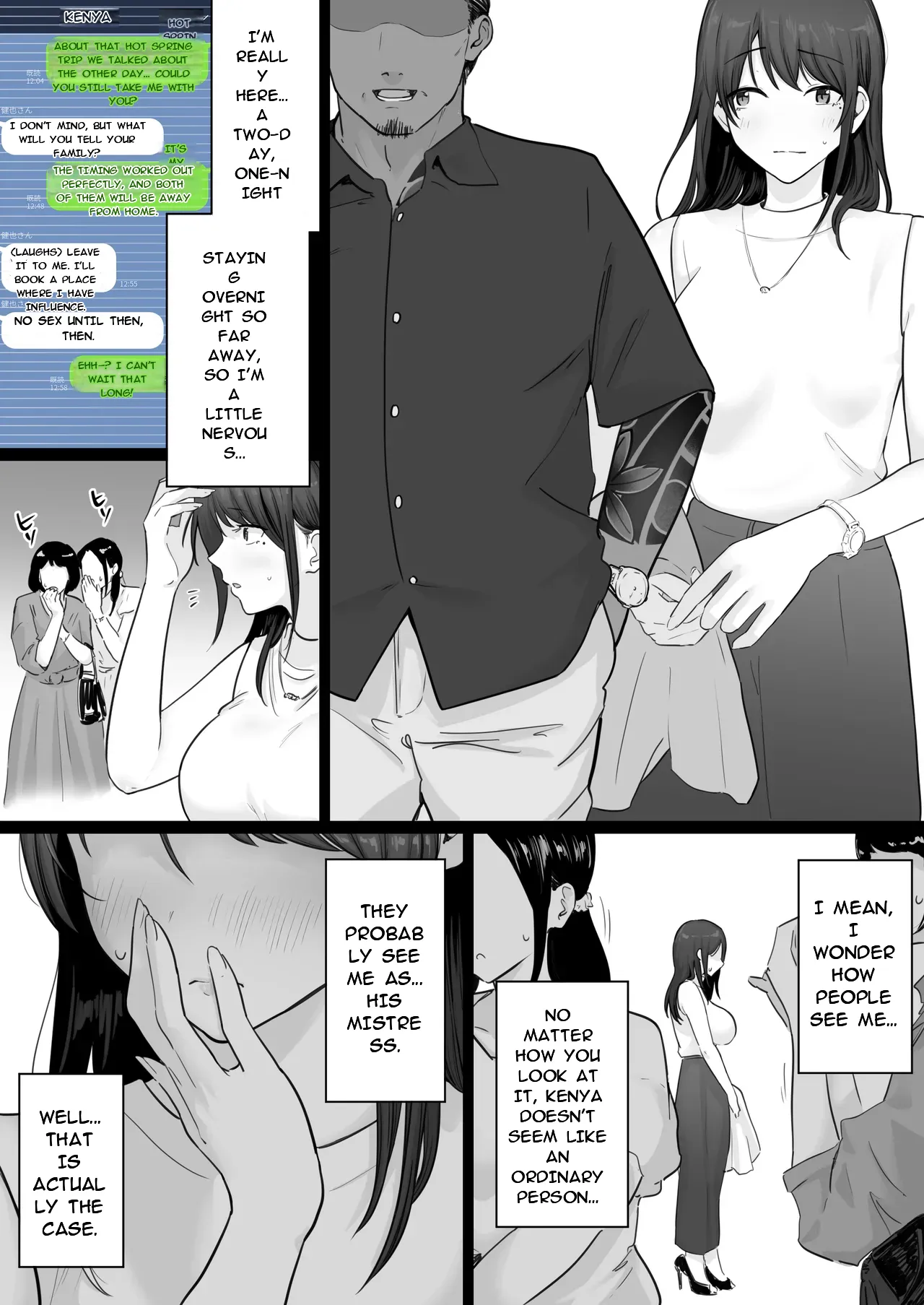 หน้า 52