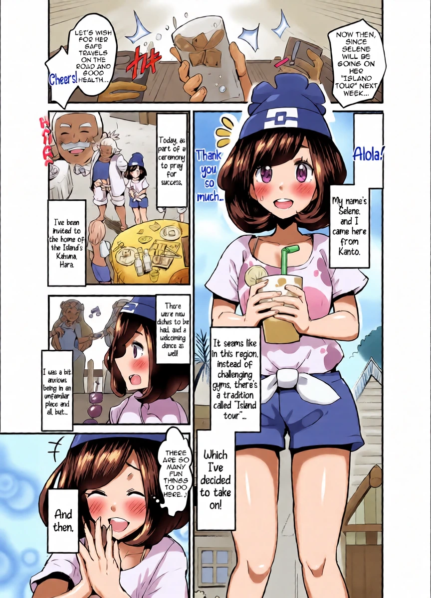 [Borisu] Tabidachi Mae no Dai Shiren (Pokémon Sun and Moon) [Ongoing] [English] [Shiririn]