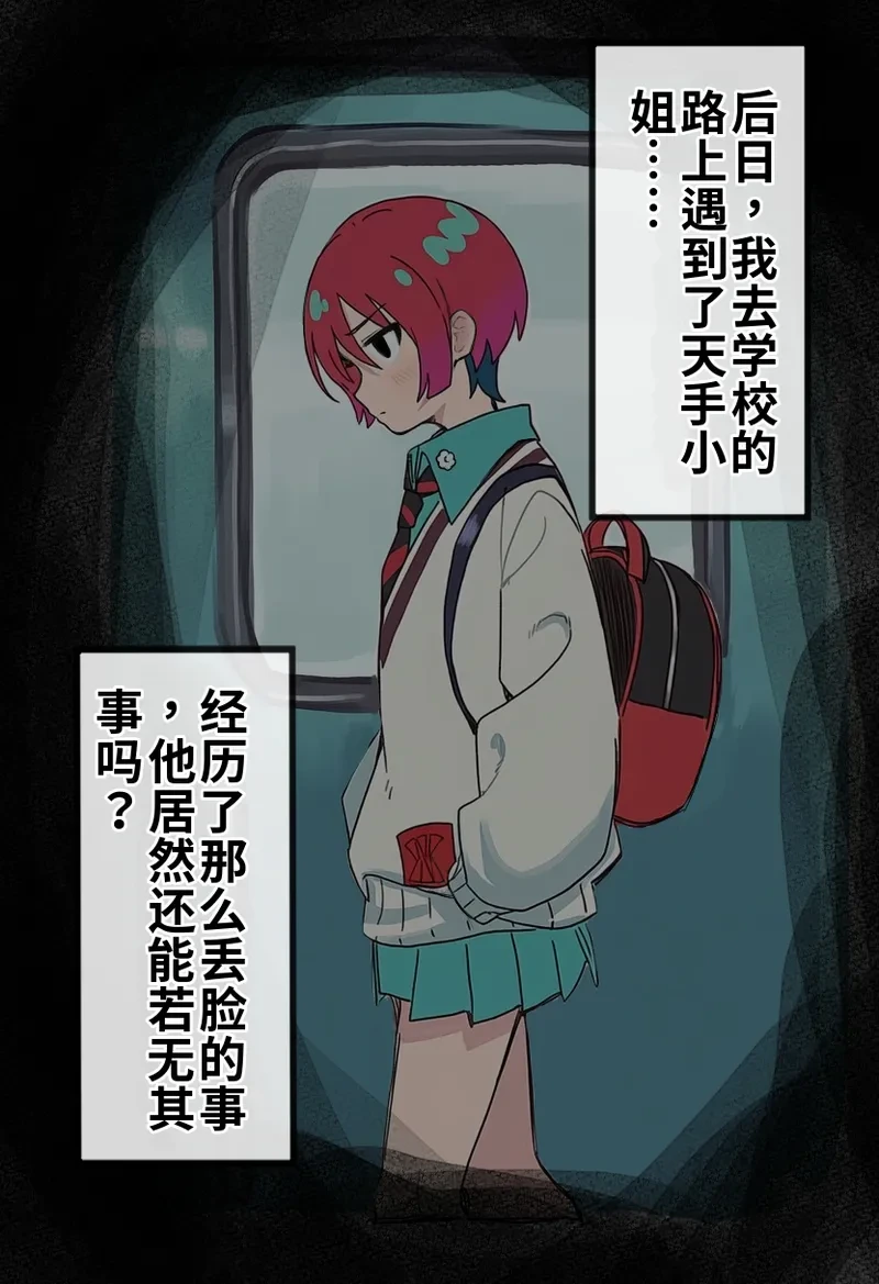 หน้า 41