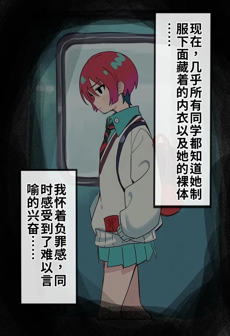 หน้า 42
