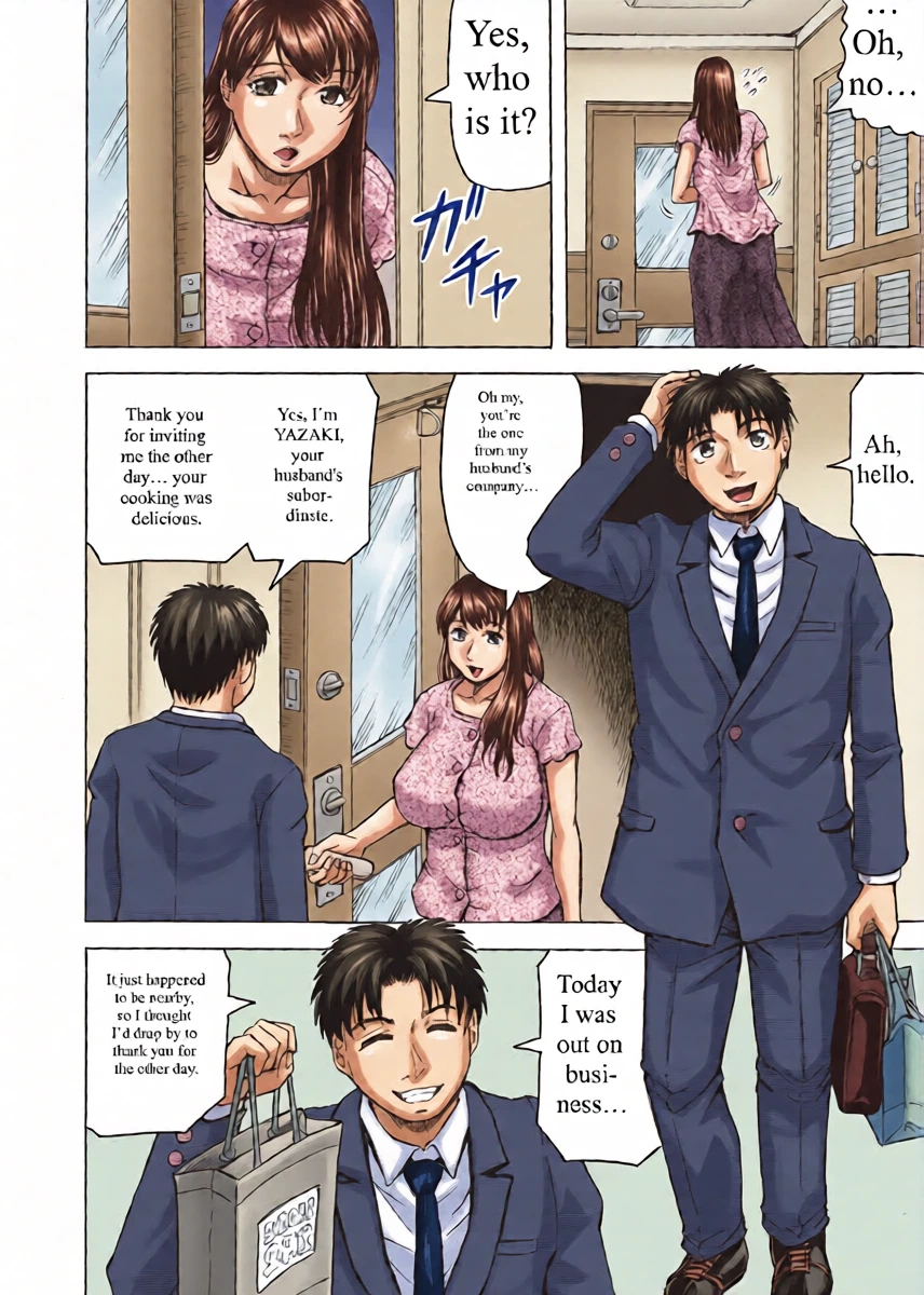 หน้า 10