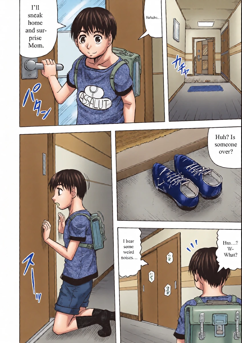 หน้า 20