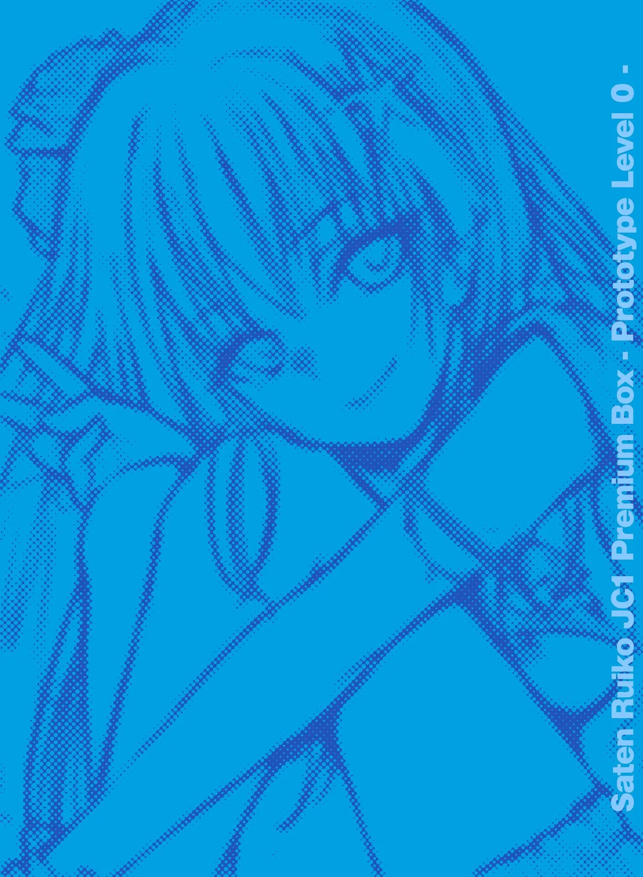 [40010 1-GO (Shimanto Shisakugata)] Saten-san, Iroiro Eizou Soushuuhen (Toaru Kagaku no Railgun) [Chinese] [CC8686个人汉化] [Decensored] [Digital]