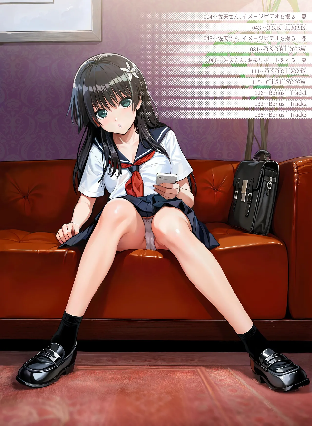 หน้า 10