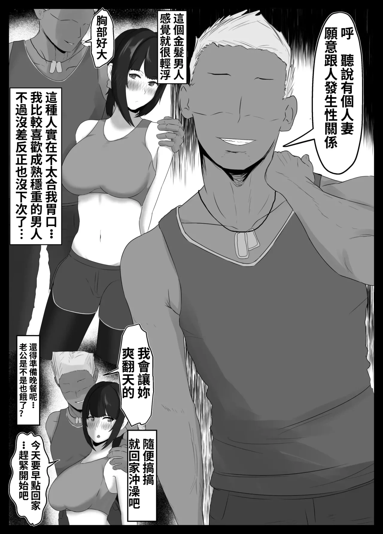 หน้า 22