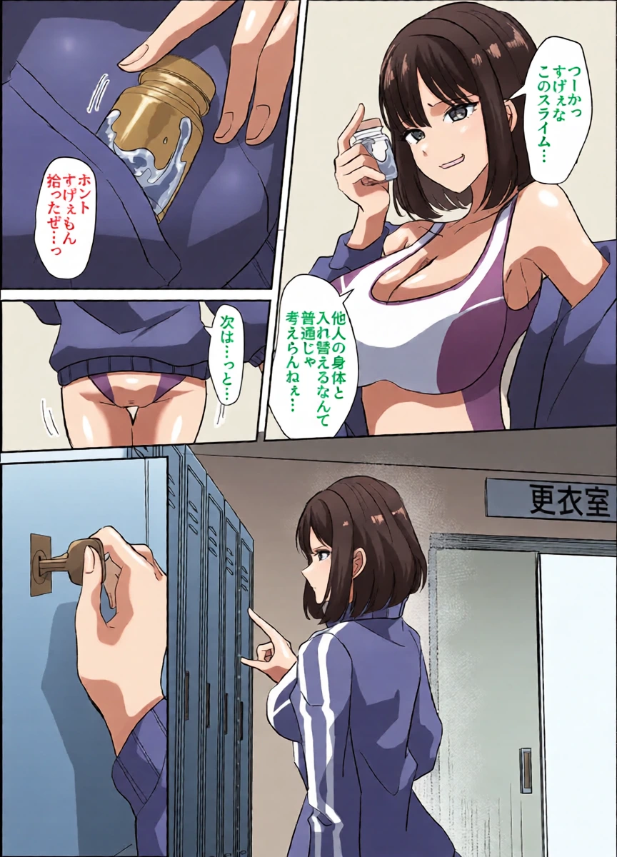 หน้า 11