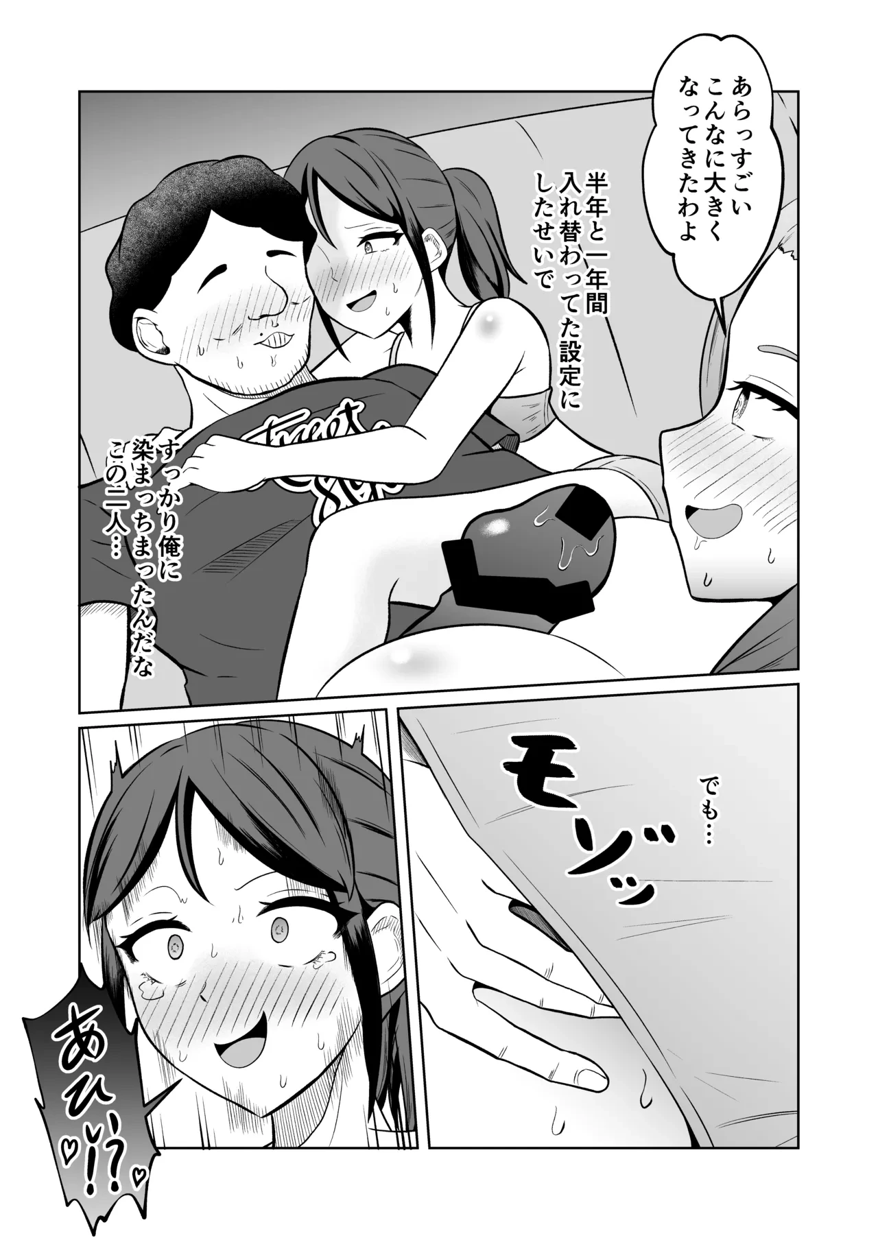 หน้า 26