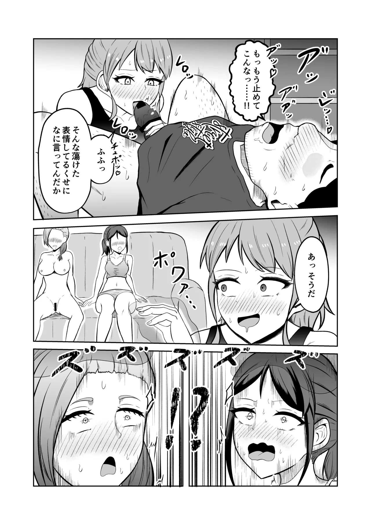 หน้า 41