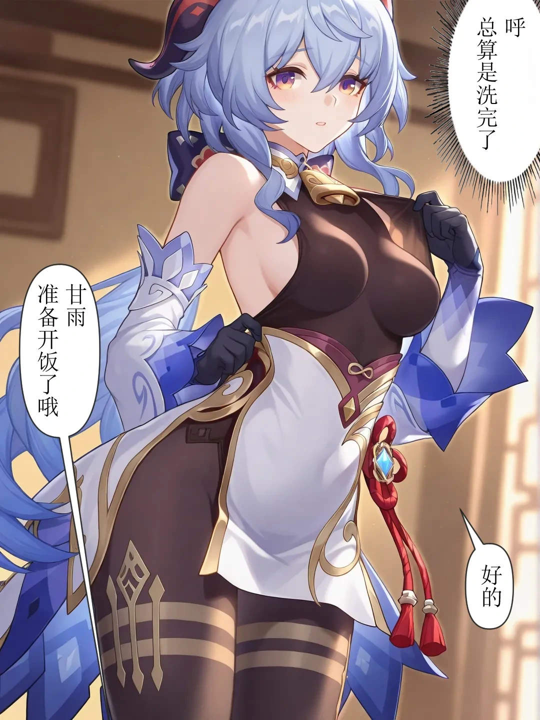 หน้า 15