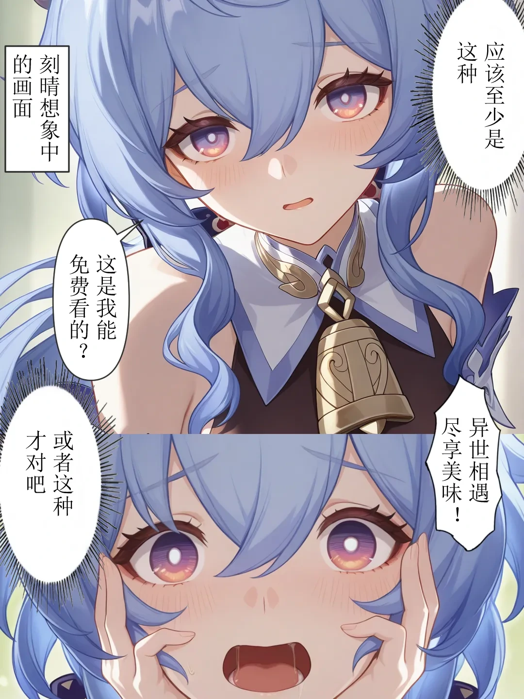หน้า 19