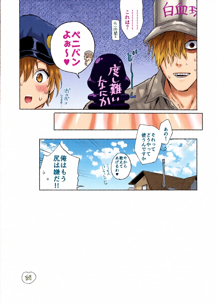 หน้า 32