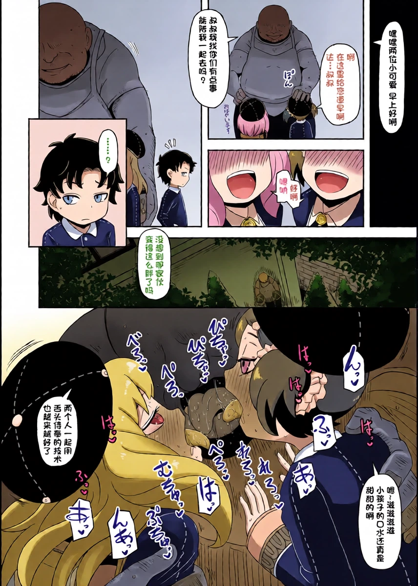หน้า 40