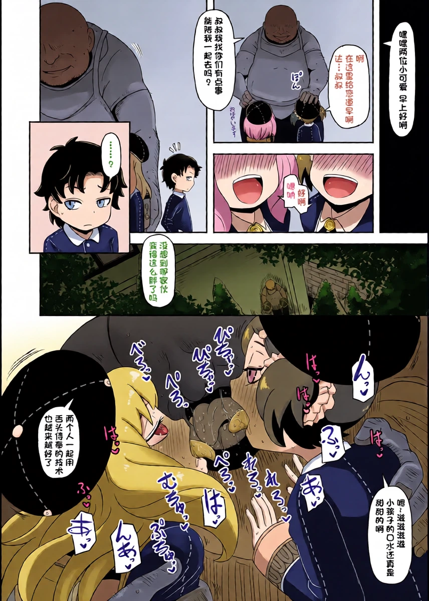 หน้า 40