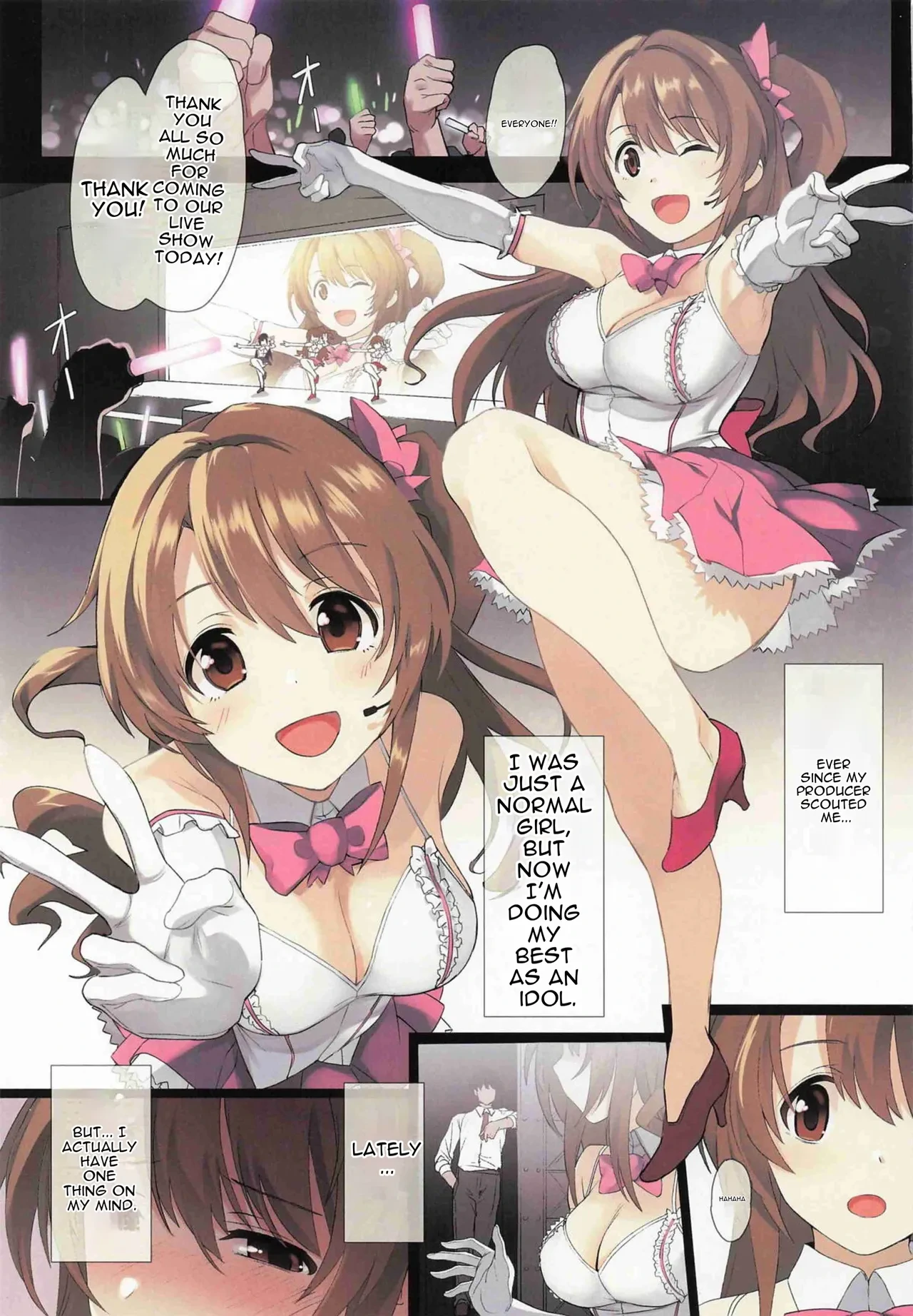 (COMIC1☆28) [Trinity Kyoudan (Yodare)] Shimamura-san no Hatsujouki Jijou (THE IDOLM@STER CINDERELLA GIRLS) [English]
