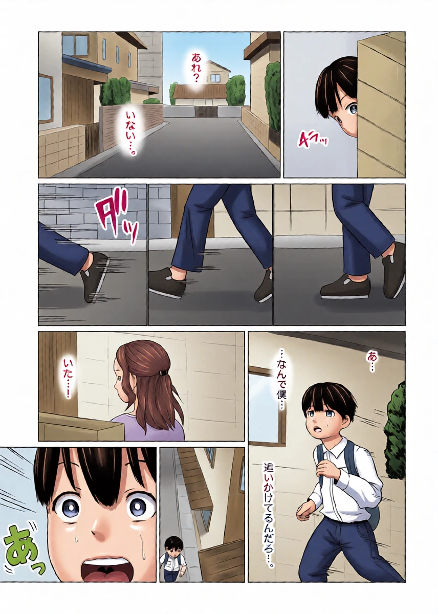 หน้า 6