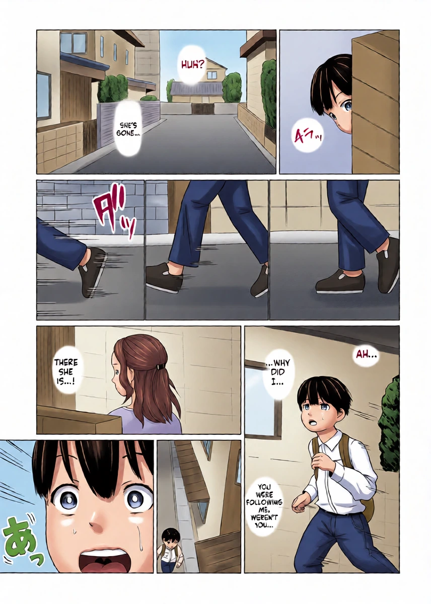 หน้า 6