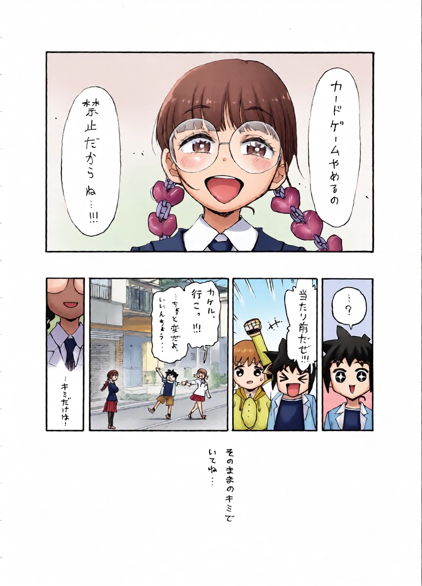หน้า 17