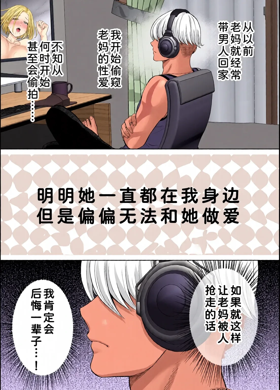 หน้า 225