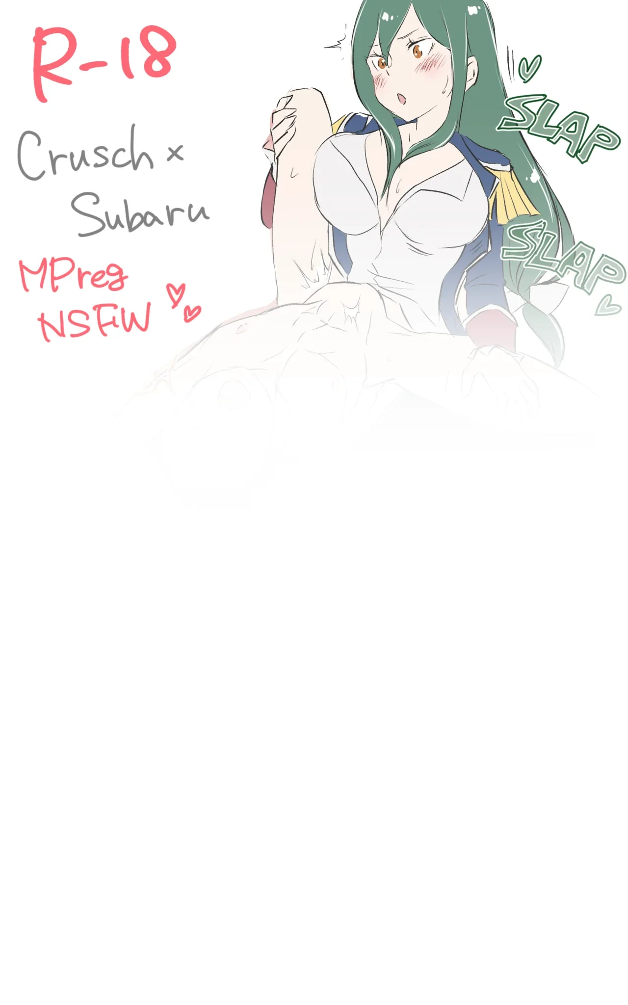 [anpon_aji] Big Crusch and Little Subaru (Re:Zero kara Hajimeru Isekai Seikatsu)