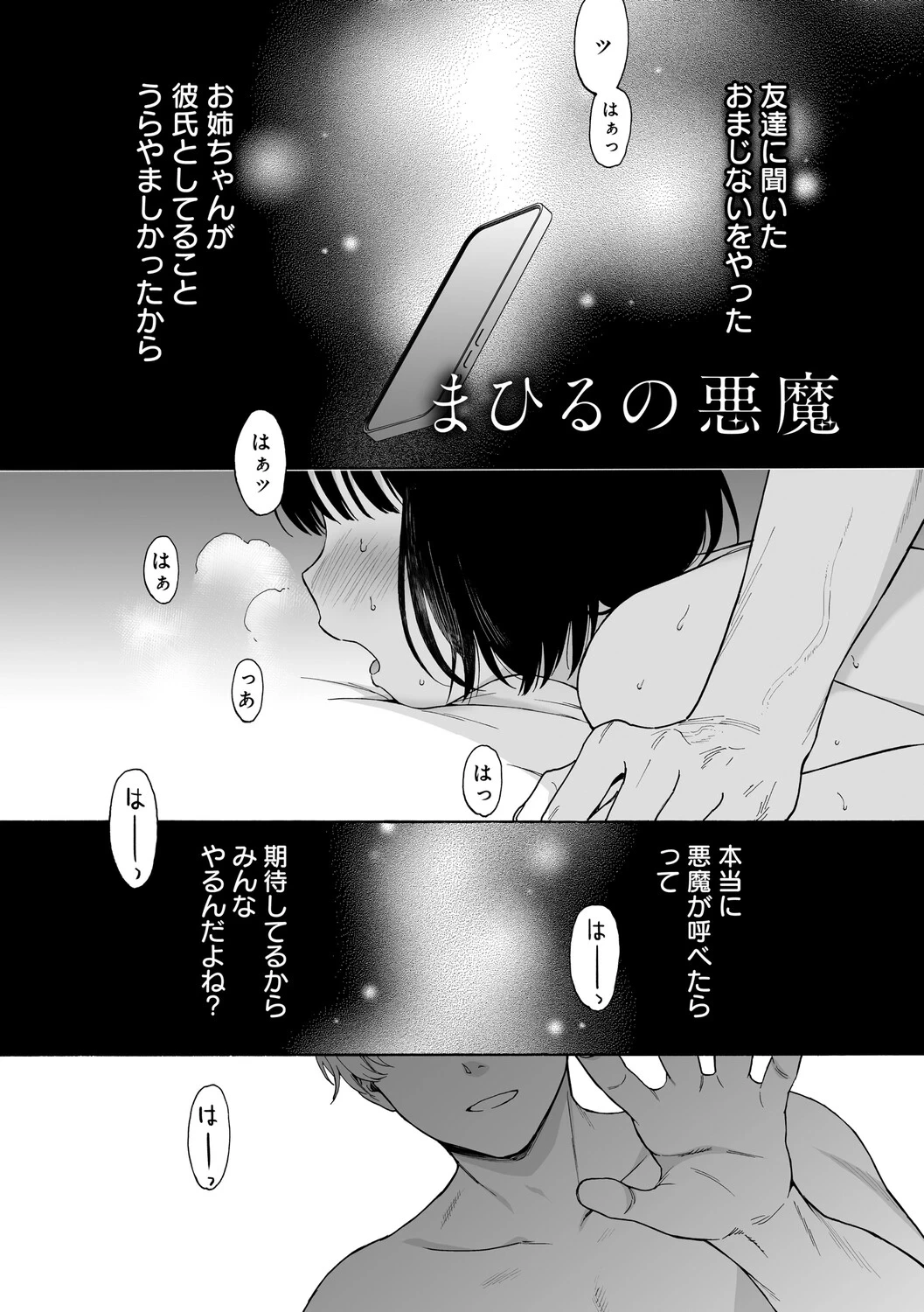 หน้า 40
