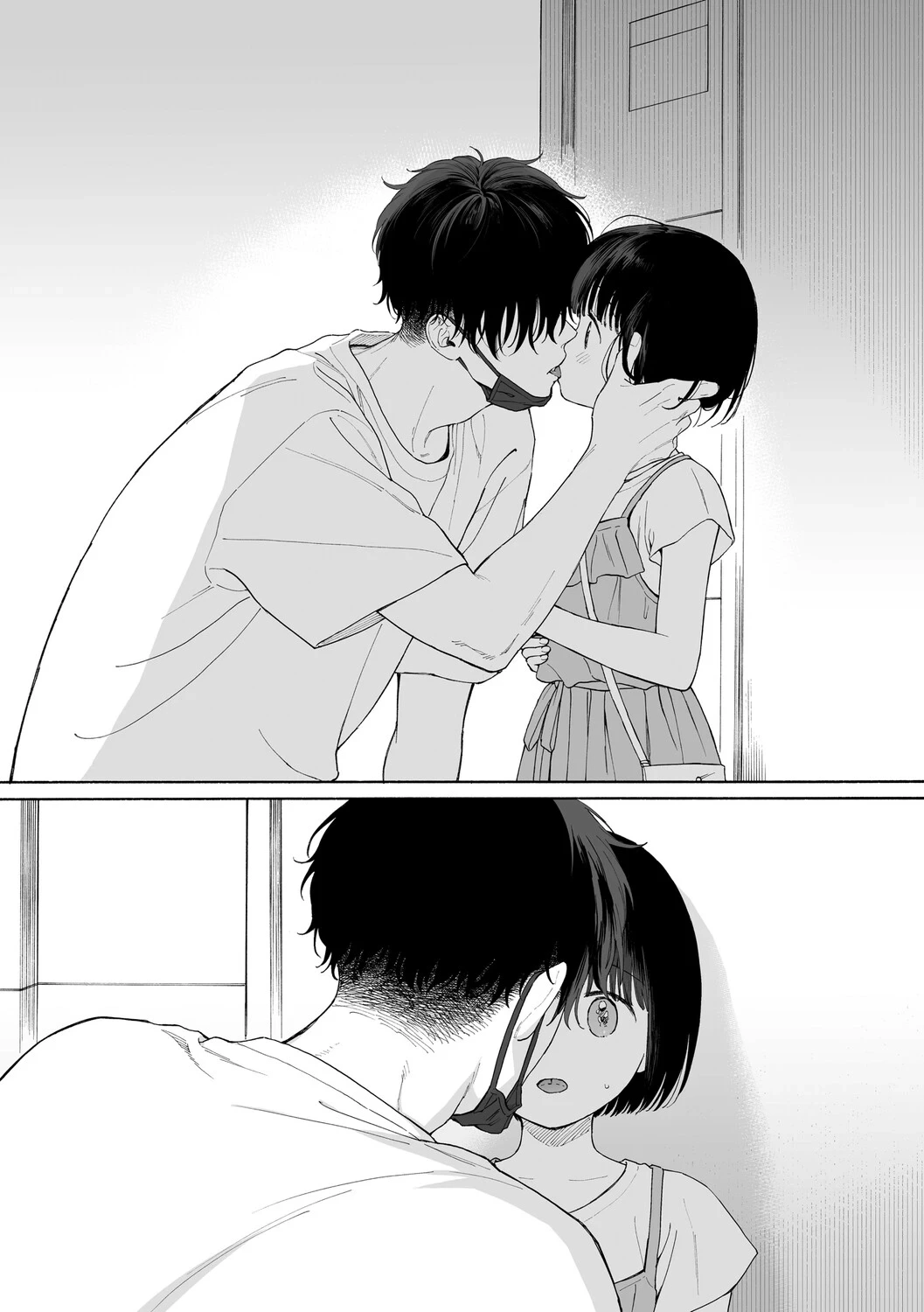 หน้า 105