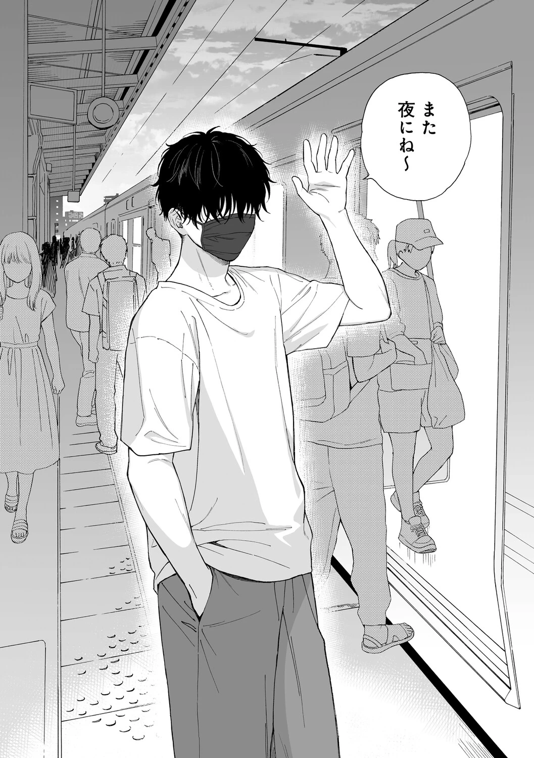 หน้า 107