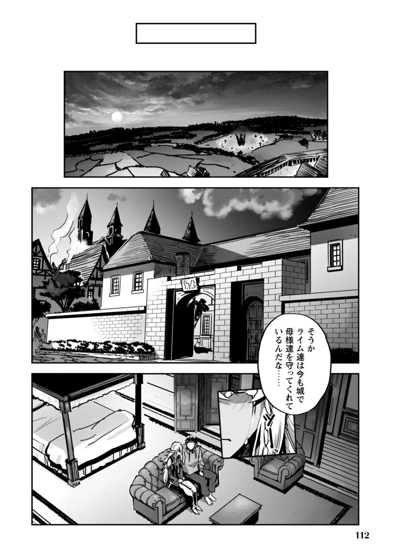 หน้า 114