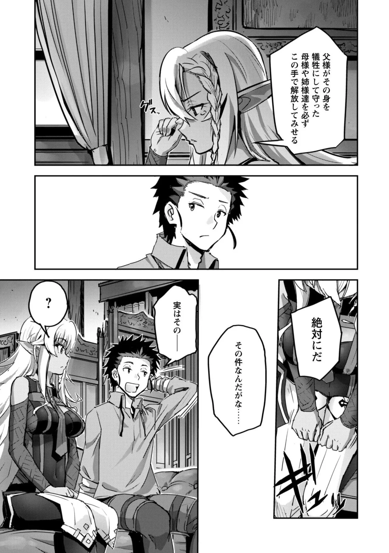 หน้า 115