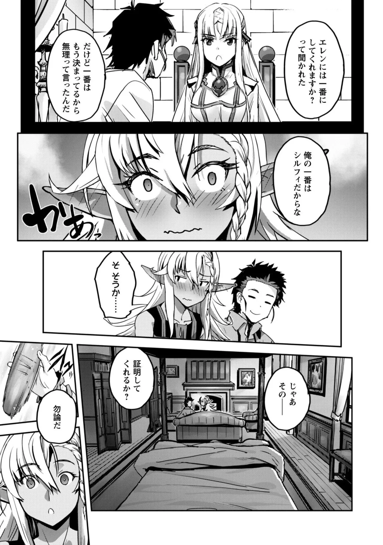 หน้า 119