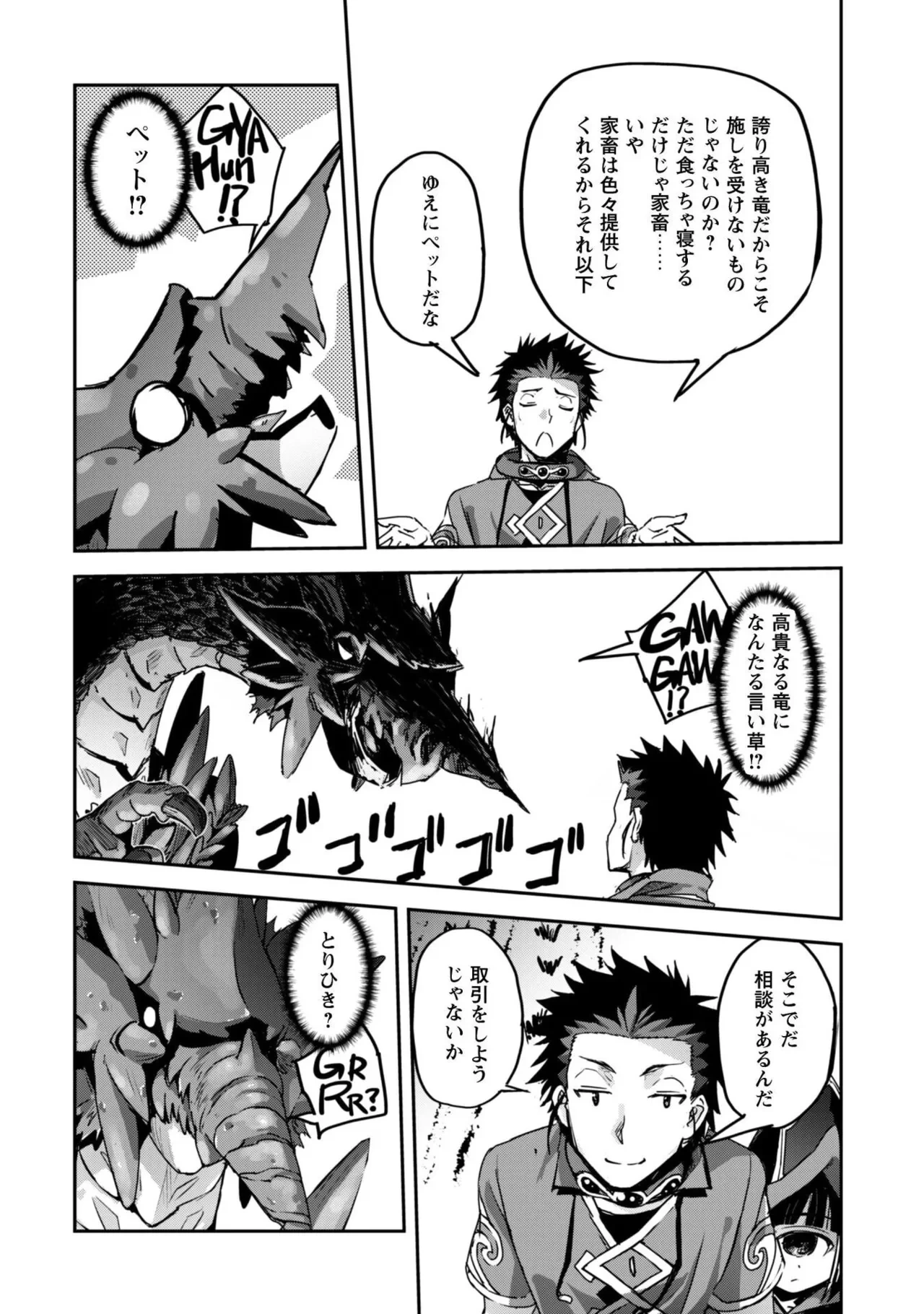 หน้า 130