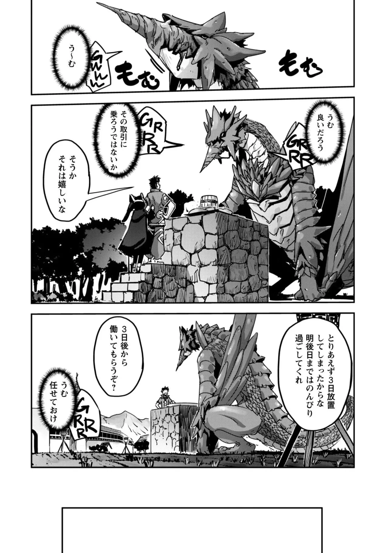 หน้า 136