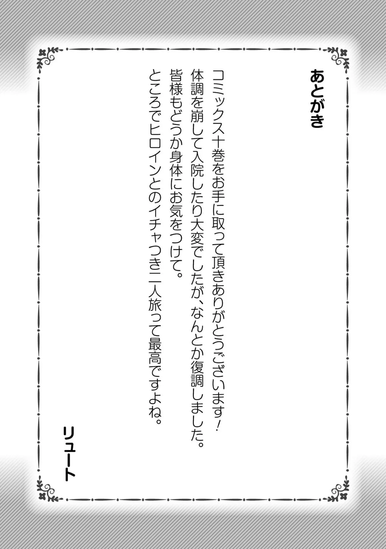 หน้า 160