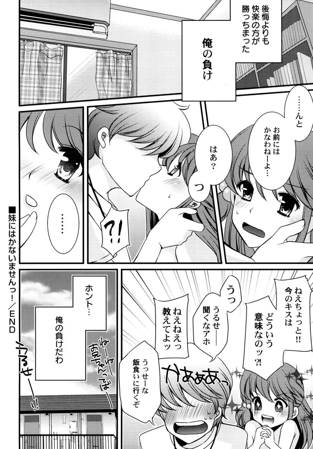 หน้า 72