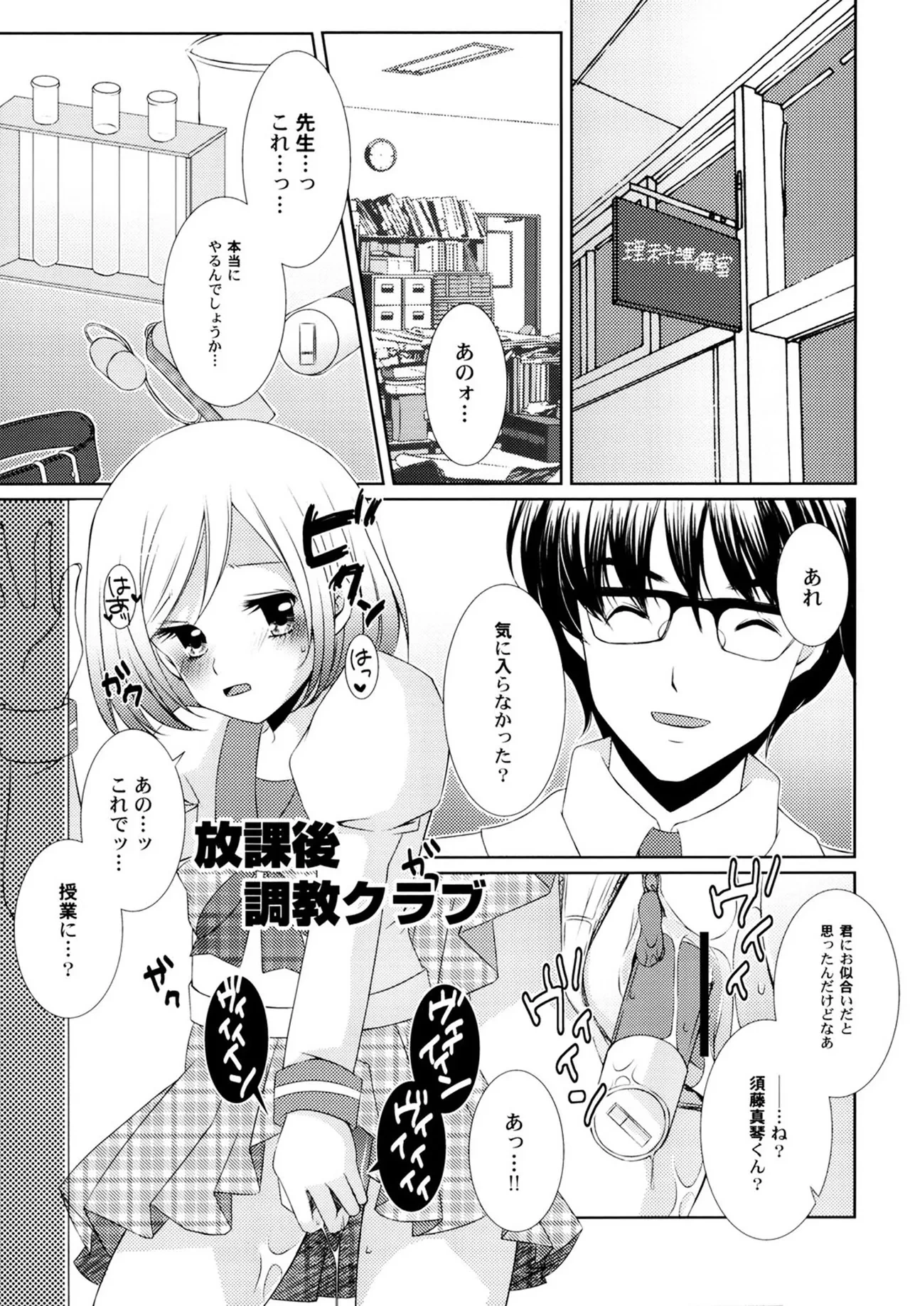 หน้า 105