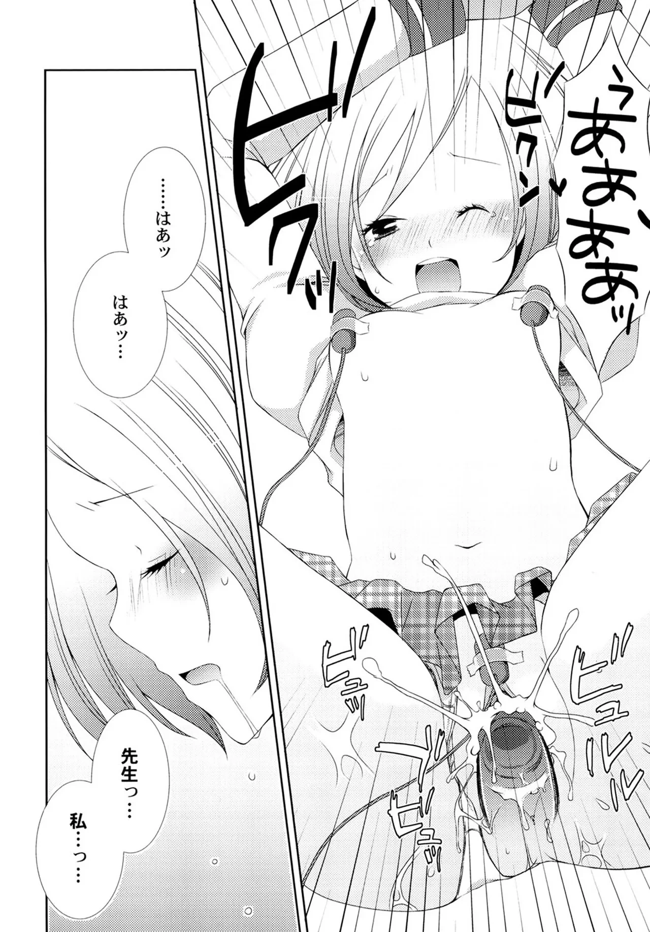 หน้า 118
