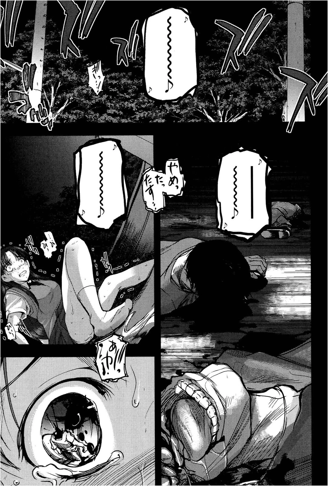 หน้า 108