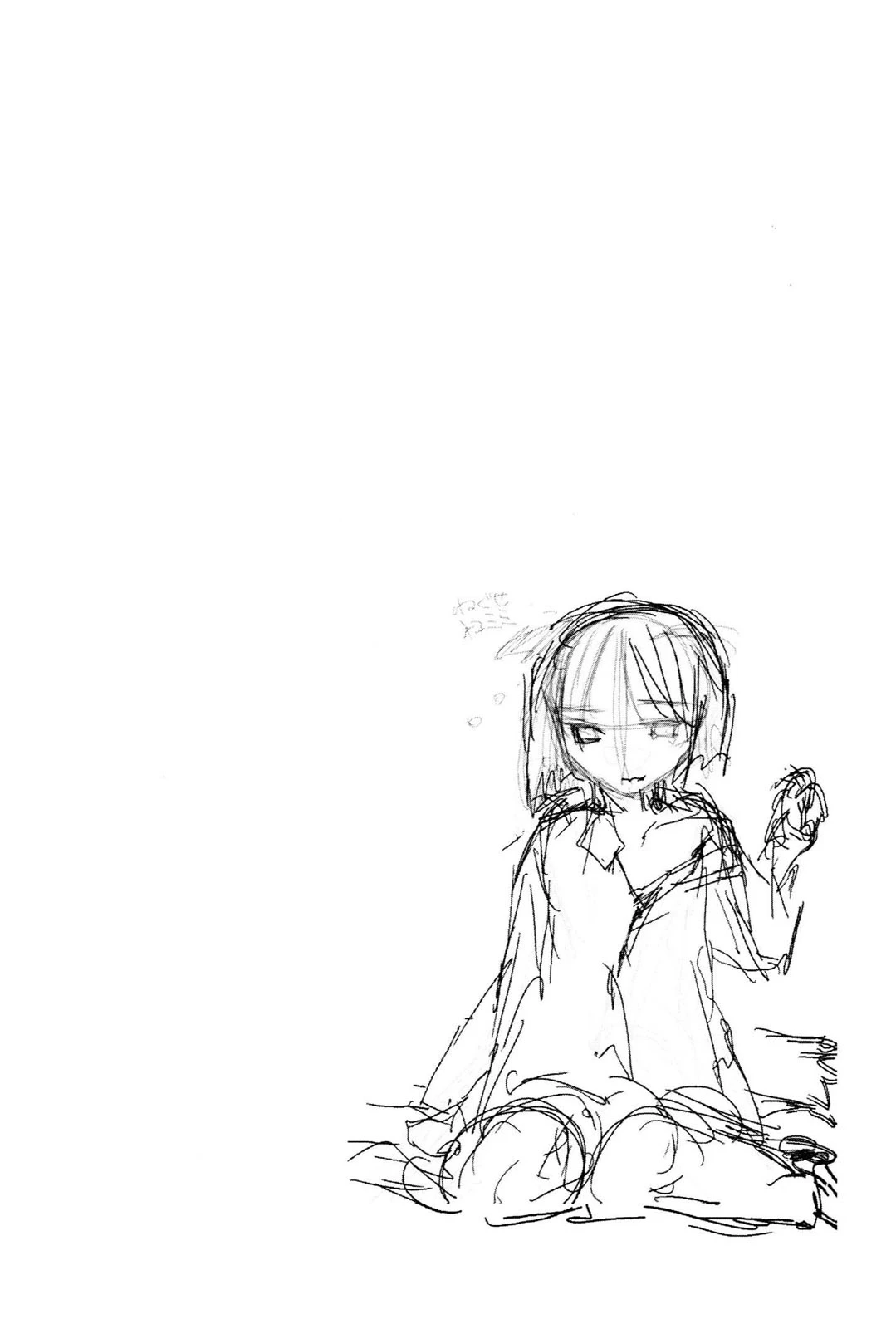 หน้า 133