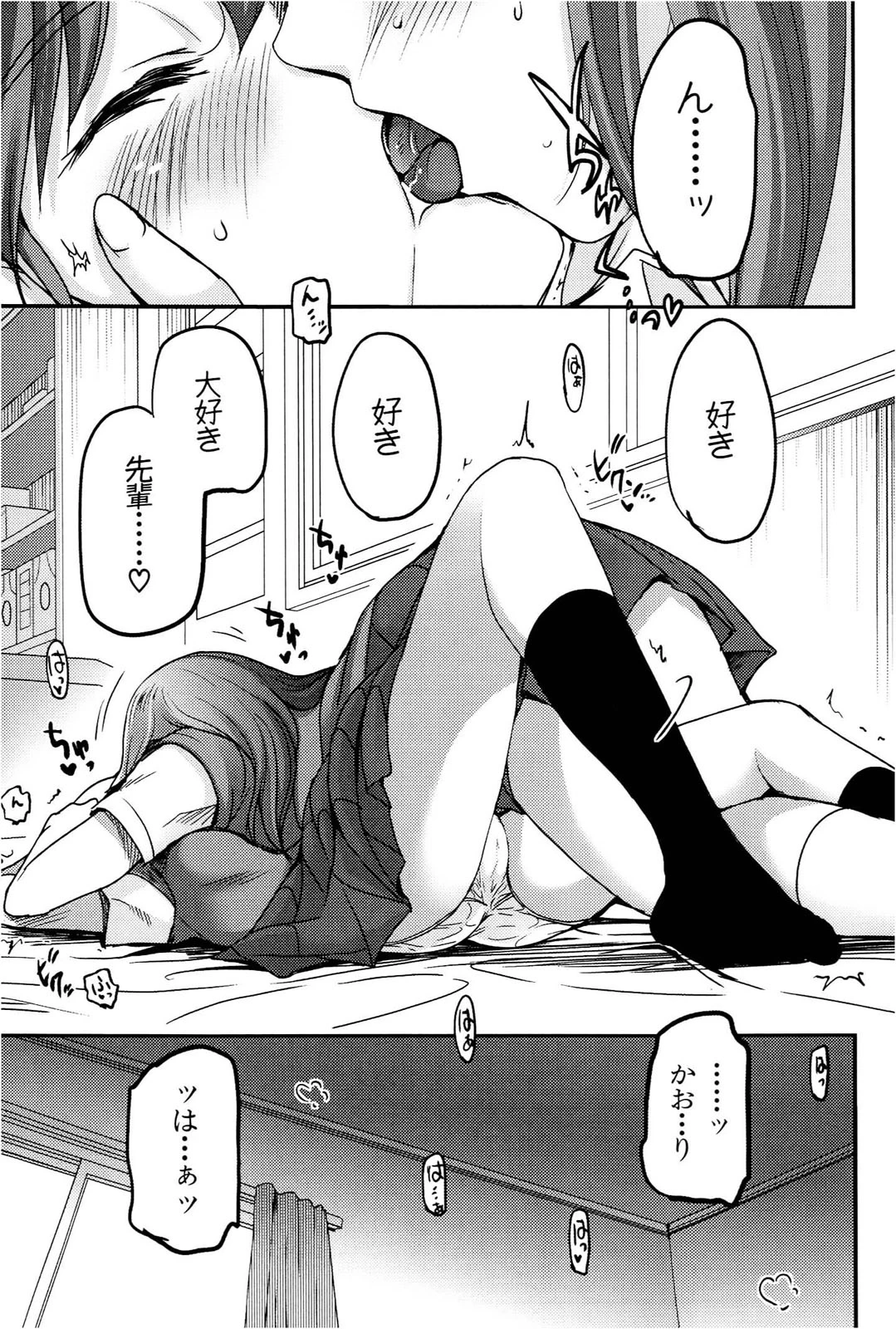 หน้า 134