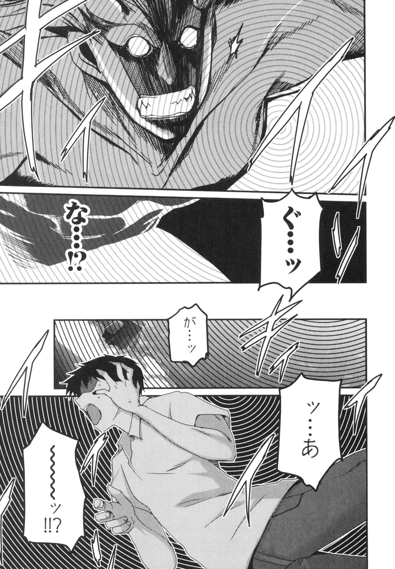 หน้า 106
