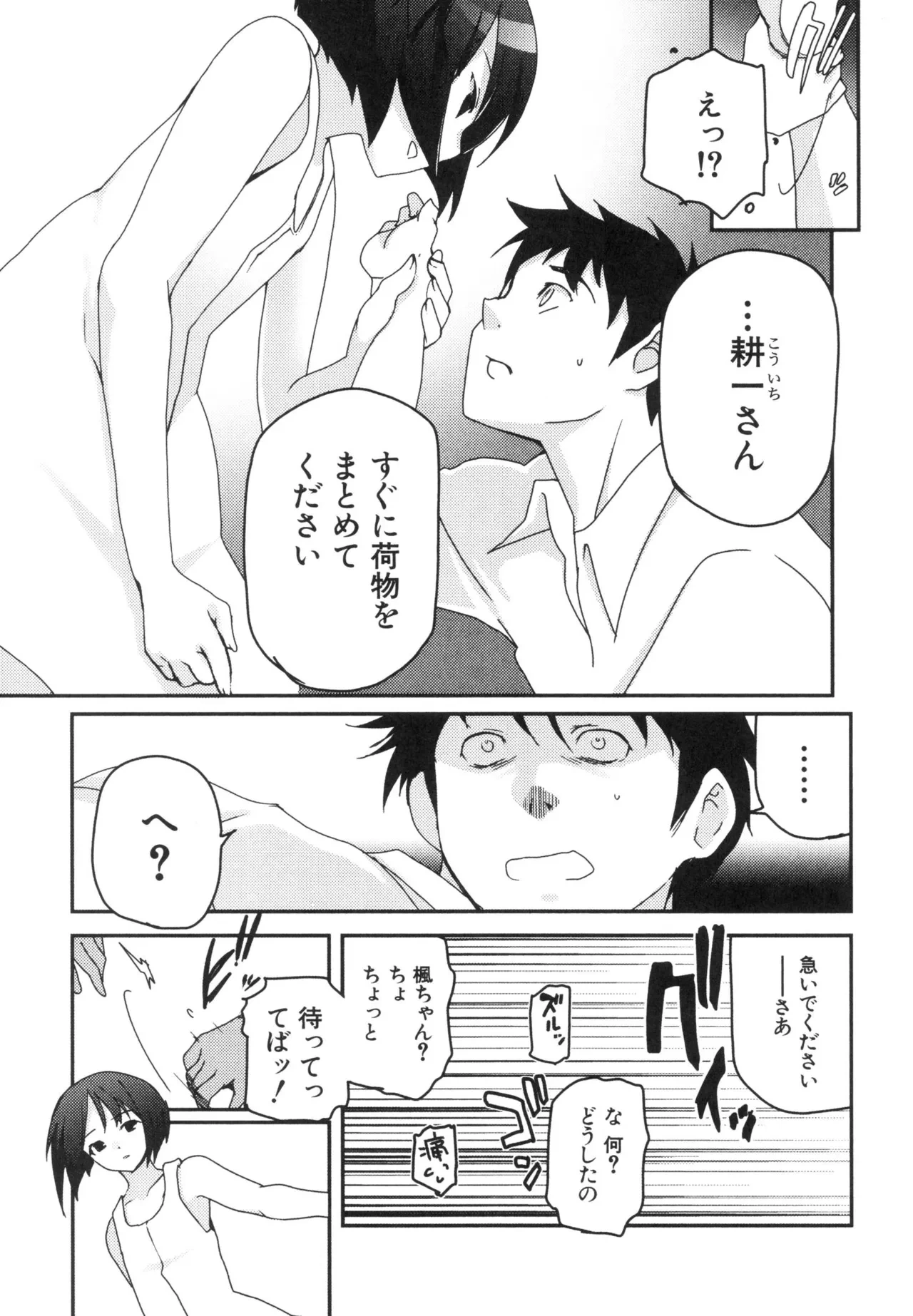 หน้า 126
