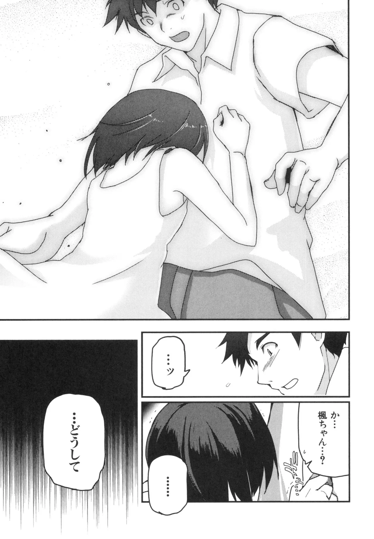 หน้า 128