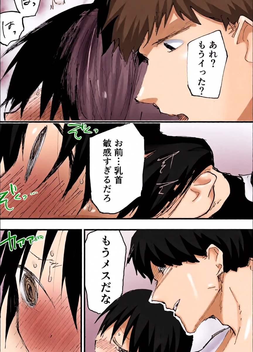 หน้า 9
