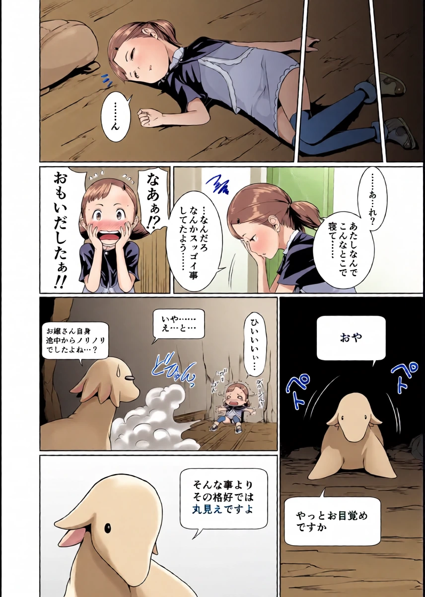 หน้า 34
