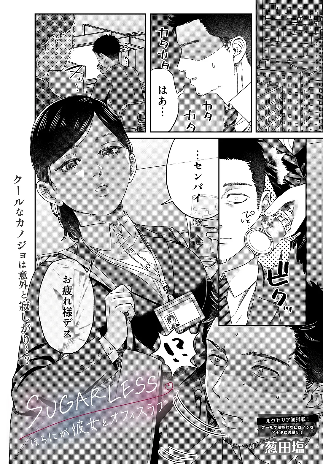 หน้า 59